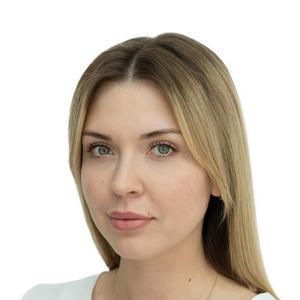 Петрянина Кристина Евгеньевна