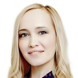 Султанова Олеся Аданисовна