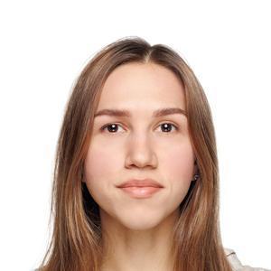 Данилевская Анастасия Константиновна