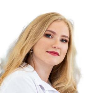 Кузинова Яна Константиновна