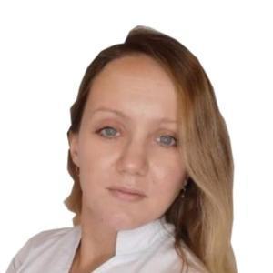 Курпилянская Анастасия Александровна