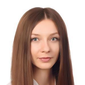 Ледовская Анастасия Александровна