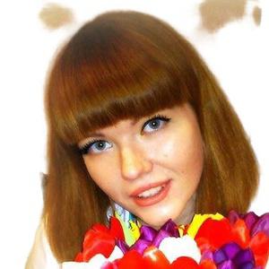 Донцова Ольга Валерьевна
