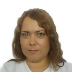 Пономарева Ольга Сергеевна