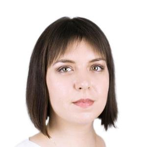 Ремезова Екатерина Вадимовна