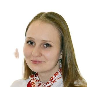 Беляева Анастасия Михайловна