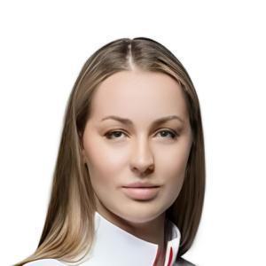 Трубина Глафира Сергеевна