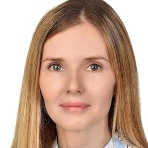 Колобова Евгения Александровна