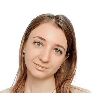 Денисенко Евгения Андреевна
