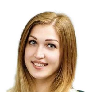 Трегубова Татьяна Вадимовна