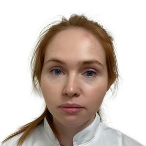 Созонова Людмила Альбертовна