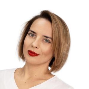 Головкова Юлия Николаевна