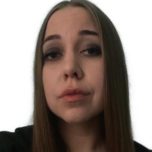 Ибрагимова Эльвира Минировна