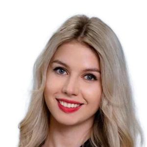 Сигиневич Юлия Алексеевна