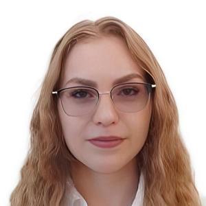 Москалевич Анастасия Михайловна