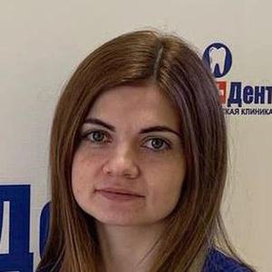 Борисова Наталья Эдуардовна