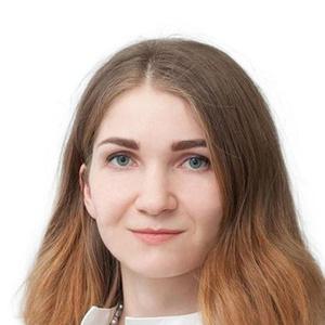Нефедова (Боднар) Елена Владимировна