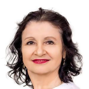 Боранукова Зарема Паковна