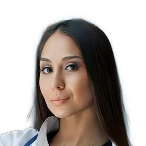 Магзумова Ленара Айратовна