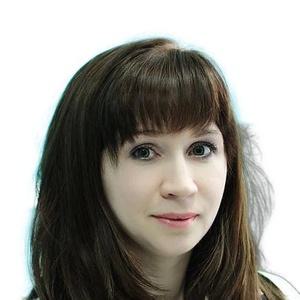 Платонова Светлана Александровна