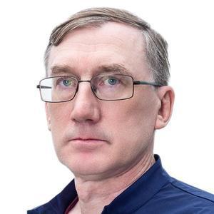 Еремин Александр Игоревич
