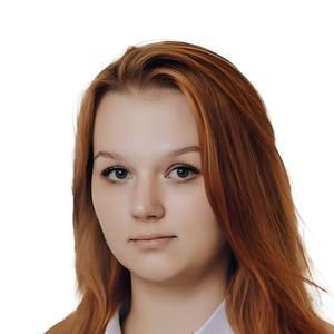 Наумова Дарья Сергеевна