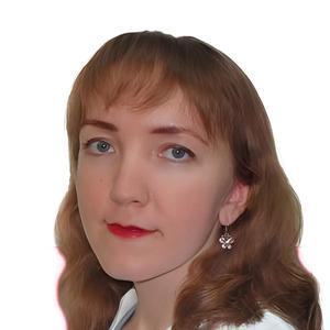 Григорьева Инна Дмитриевна