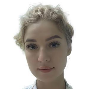 Меркулова Светлана Владимировна