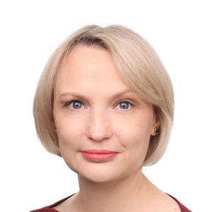 Коненкова Римма Александровна