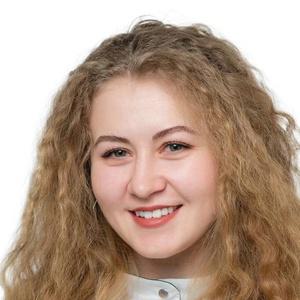 Куликова (Халилова) Екатерина Алексеевна
