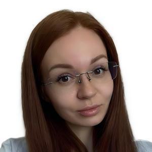 Бишнева Юлия Сергеевна
