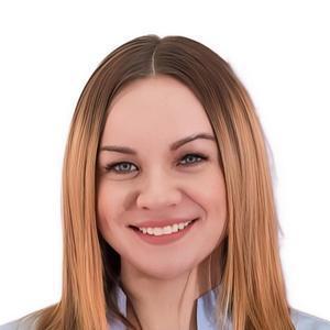 Трофимова Анастасия Валерьевна