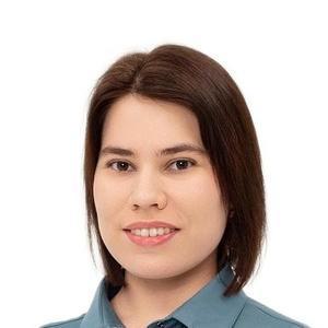 Халиуллина Алия Назифовна