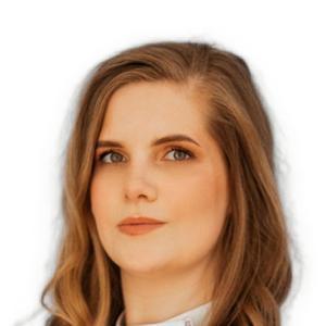 Усаченко Юлия Владимировна