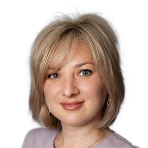 Горынина Юлия Николаевна