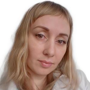 Савинова Ольга Петровна