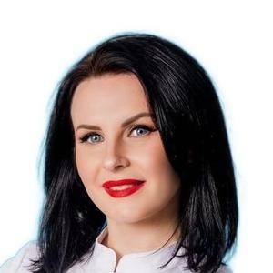 Еремченко (Дулова) Виктория Владимировна