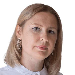 Герасименко Ольга Геннадьевна