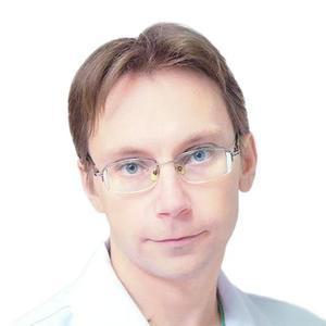 Кострикин Николай Олегович