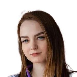 Жемчугова Ярослава Александровна