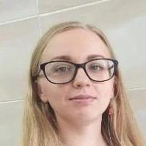 Ерина Анна Александровна