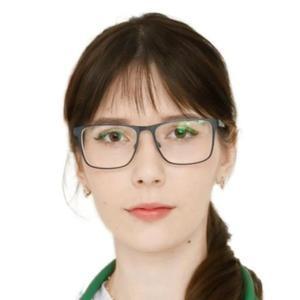 Крат Елизавета Викторовна