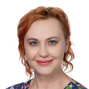 Зборомирская Ольга Владимировна