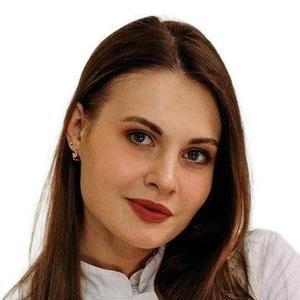 Фуртикова Галина Ивановна
