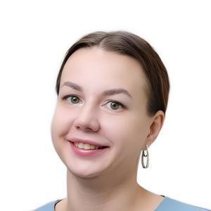 Ветрова Олеся Игоревна