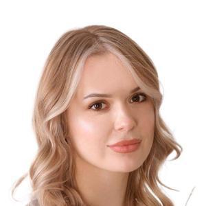 Терехина Ольга Сергеевна