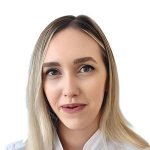 Проскурнова Дарья Владимировна