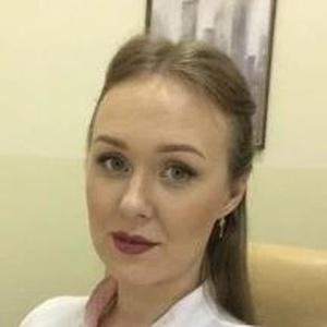 Лобанова Анастасия Александровна