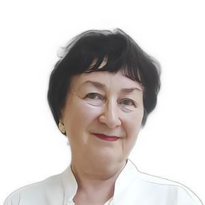 Королева Рамиля Лотфулловна