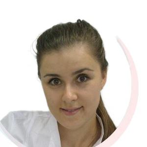 Шпигун Злата Сергеевна